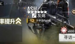 中国最新爆料首发